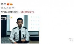 张翰吃瓜娱乐视频,揭秘娱乐圈幕后故事